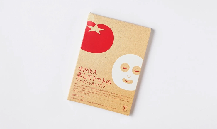 case008