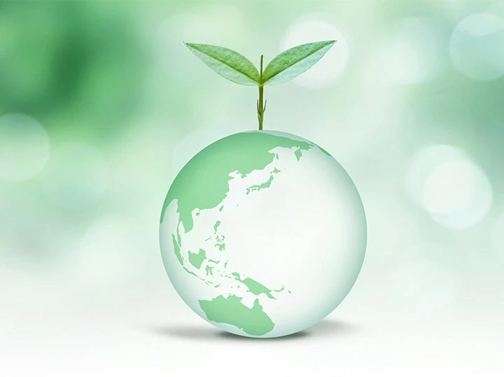 アップサイクル