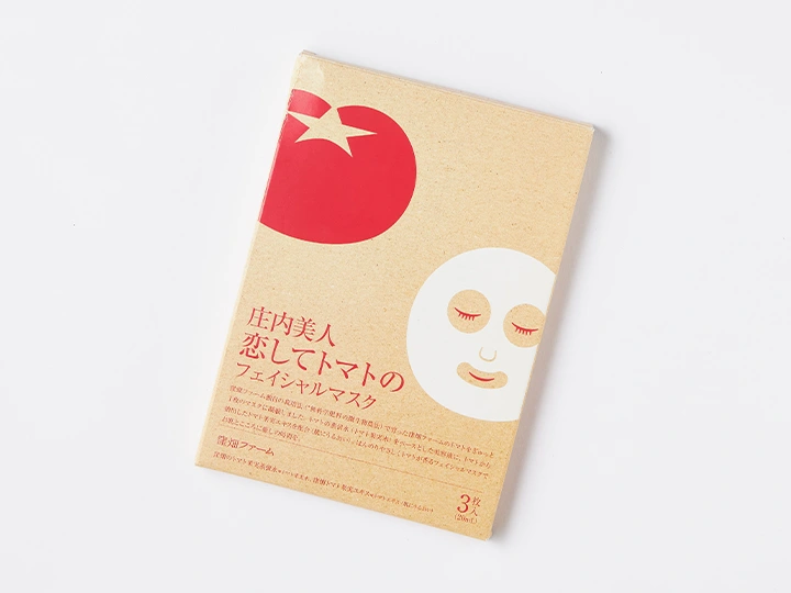 窪畑ファーム様の化粧品OEM